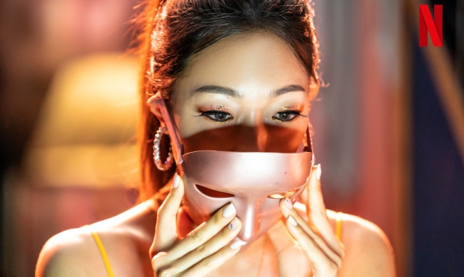‘마스크걸’, 넷플릭스 비영어권 TV 부문 주간 시청수 1위