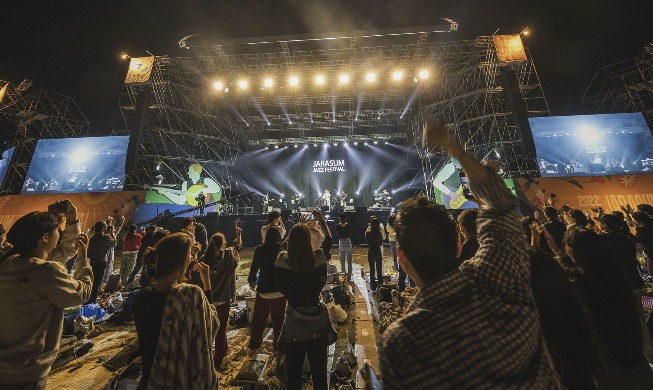 가을은 축제의 계절···취향 따라 즐긴다