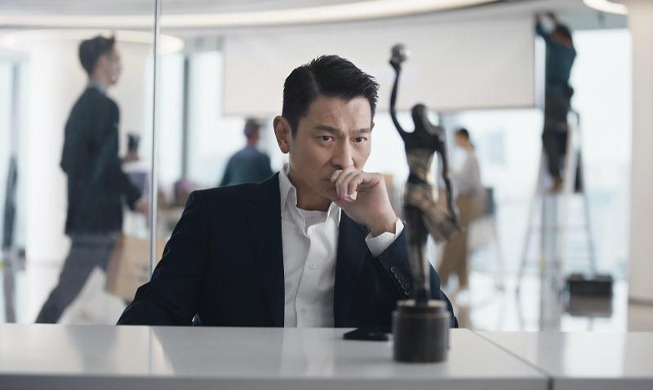 부산국제영화제 다음달 4일 개막···69개국 209편 공식 초청