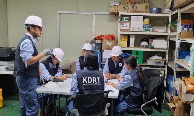 한국, 지진 피해 모로코에 “인도적 차원서 적극 지원”