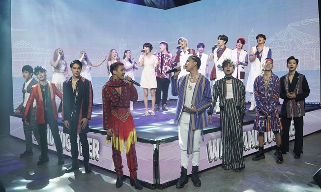 필리핀서 '한-필문화교류축제' 30일 개최