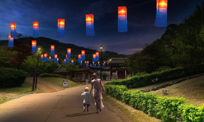 세계유산 남한산성서 한가위 행사 풍성