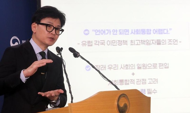 외국인 숙련기능인력 연간 3만5000명까지 확대···'K-포인트 E74' 시행