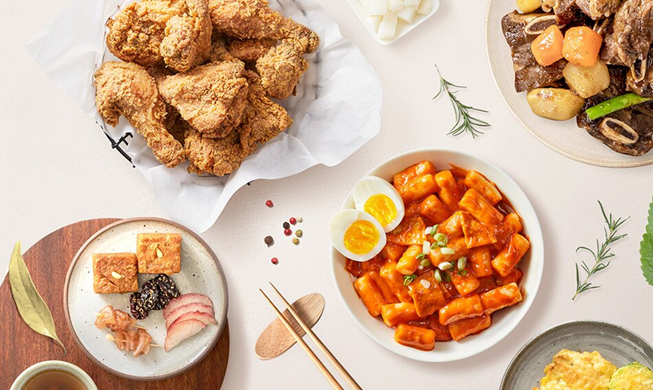 관광공사, 외국인 대상 'K-푸드 프로모션' 진행