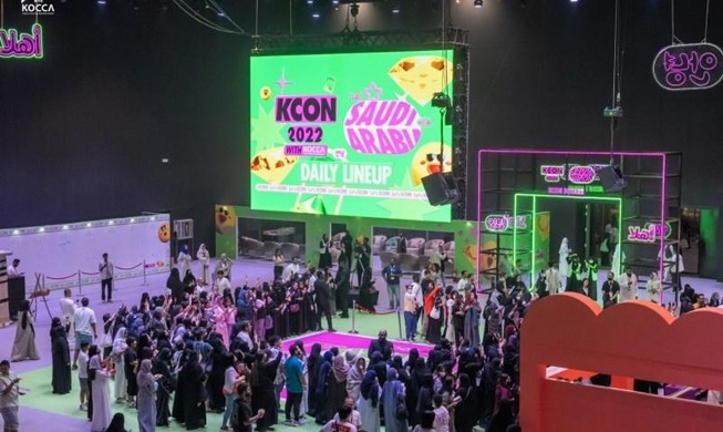 리야드서 ‘사우디 한국관광 페스타’ 6~7일 개최