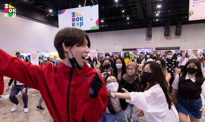 멕시코서 한류 축제···27~28일 ‘모꼬지 대한민국’ 개최