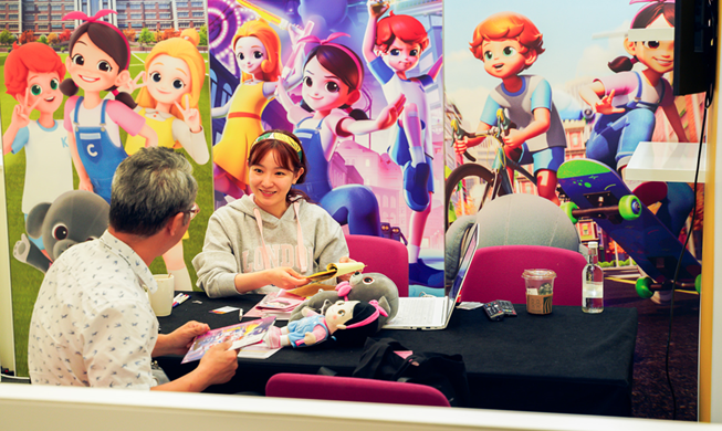 ‘2023 K-콘텐츠 엑스포 인 벨기에’ 개최···유럽 내 한류 시장 키운다