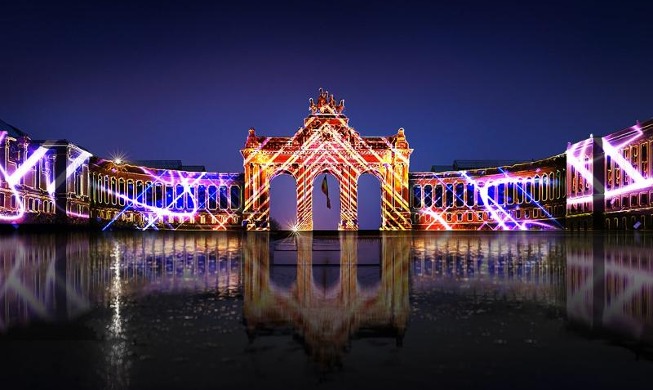 벨기에 밝히는 미디어 파사드···한-EU 수교 60주년 기념