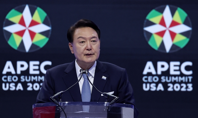 윤 대통령, APEC CEO 서밋서 기조연설···”APEC은 다자무역체제 수호자”