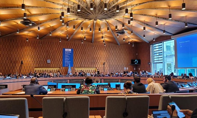 한국, 유네스코 집행이사국 5회 연속 당선