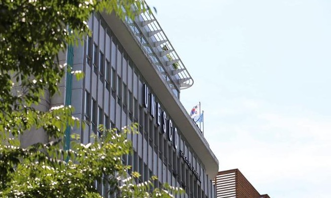 한국, 유네스코 세계유산위원국 네 번째 당선