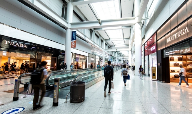 외국인 관광객 사후면세점 환급 한도 상향···방한 관광 촉진