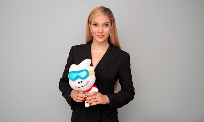 '올림픽 2관왕' 구아이링, 강원2024 글로벌 홍보대사···