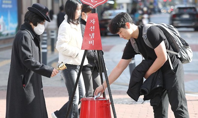 [사진으로 보는 한국] 날씨도, 마음도 따뜻한 겨울