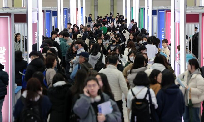 [사진으로 보는 한국] 2024학년도 정시 대학입학정보박람회