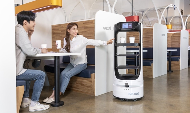 2030년까지 첨단로봇에 3조원 이상 투자···100만 대 이상 보급 목표