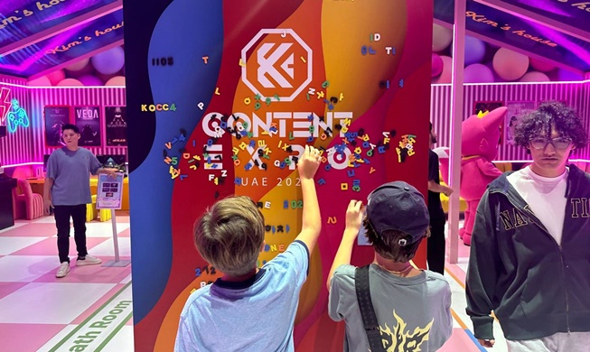 문체부 내년 예산 6조9545억 원···콘텐츠 분야 지원 대폭 확대