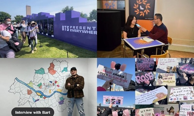 코리아넷 명예기자단 기사로 돌아본 2023년