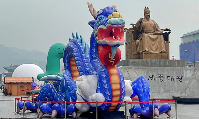 외국인을 위한 '2024년 달라지는 것'