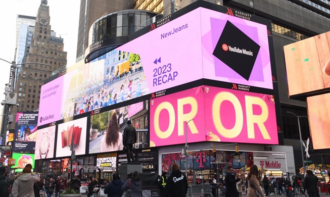 미국서 K-팝 굿즈 지출액 평균의 2.4배···매월 24달러 소비