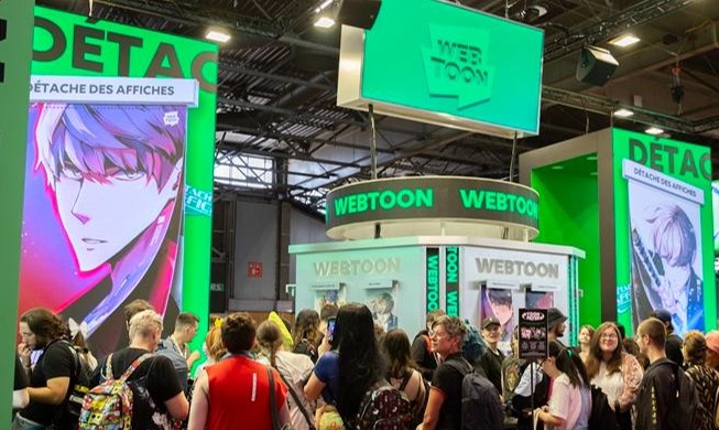 웹툰 산업 5년 연속 성장세···2022년 매출액 역대 최대