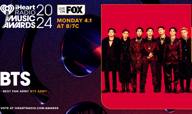 K-팝 아이돌, 美 아이하트라디오 뮤직 어워즈 대거 노미네이트