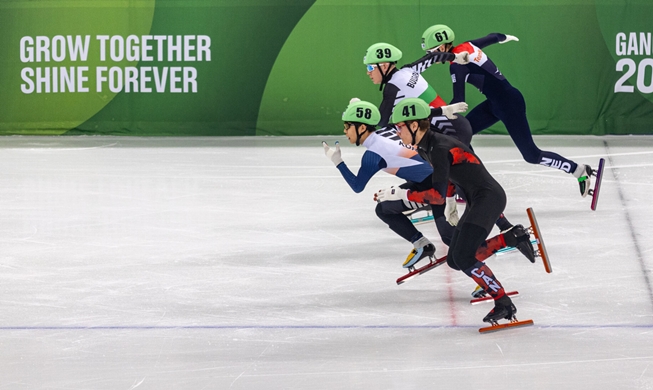 해외 언론도 주목하는 강원2024