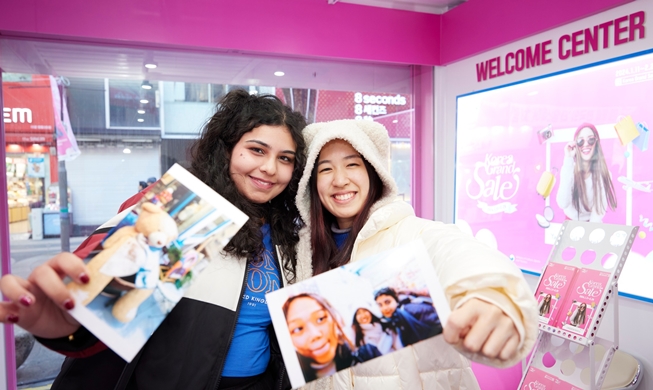 지난해 방한 외국인 관광객 1100만명···일본 232만명 최다