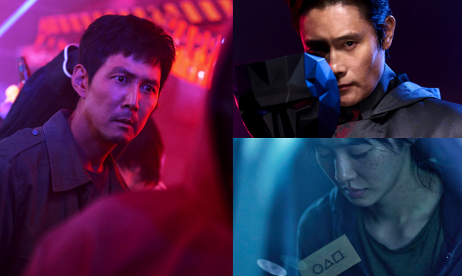 '오징어 게임2' 첫 스틸컷 공개