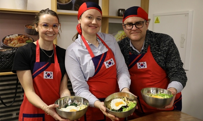 2027년까지 세계 한식산업 규모 300조 원 수준으로 확대