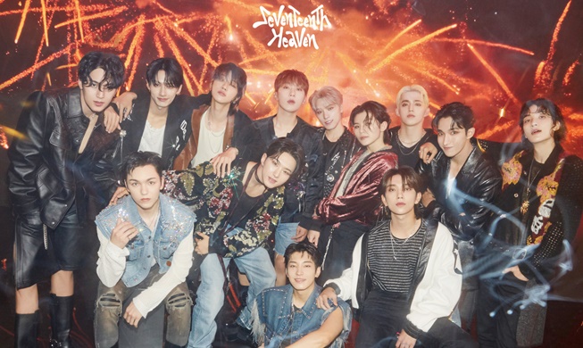 지난해 '글로벌 아티스트' 톱10에 세븐틴 등 K-팝 그룹 4팀