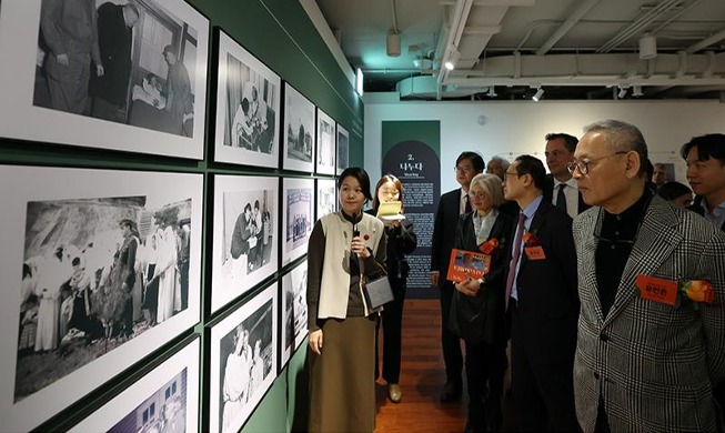 사진전을 통해 보는 한-이탈리아 140년 우정의 역사