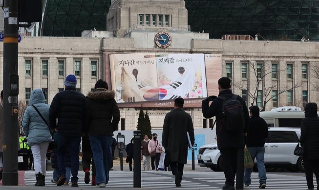 [사진으로 보는 한국] '지나간 역사가 아닌 지켜갈 역사입니다'