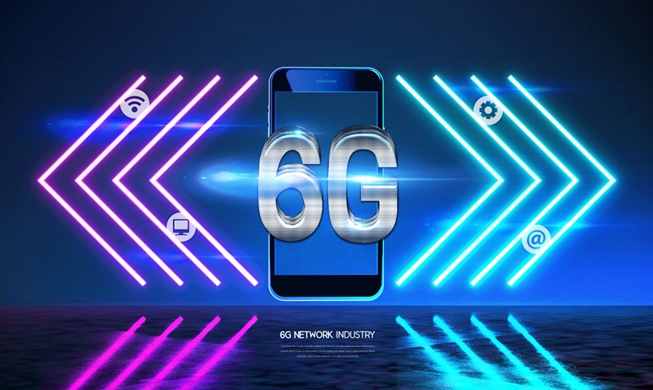 한국, 10개국과 '6G 원칙 공동선언문' 참여