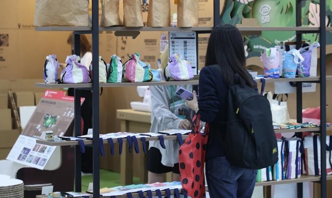 한국 MZ세대 분석해 보니...