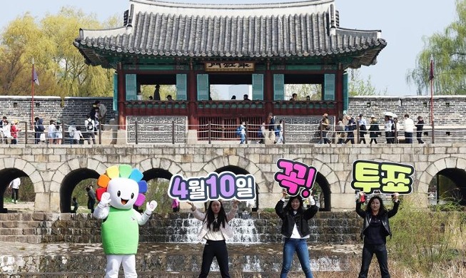 '전국이 축제'···외국인 기자 눈에 비친 K-선거문화