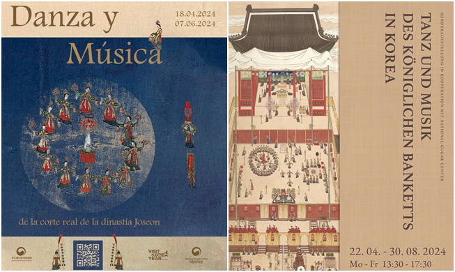 '조선왕실 문화에서 제주 해녀 삶까지'···재외 한국문화원 연중 K-컬처 전시 열어