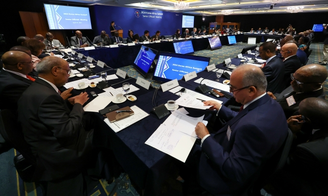 [사진으로 보는 한국] 한-아프리카 정상회의 앞두고 열린 고위관리회의