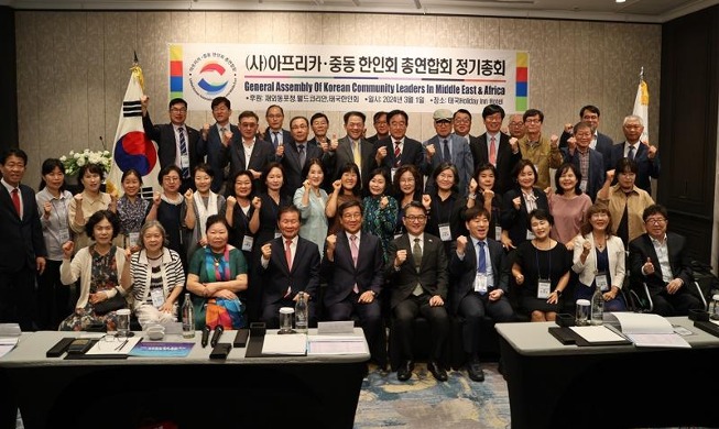 아프리카·중동 한인들 '평화의 샘물' 사업 재개