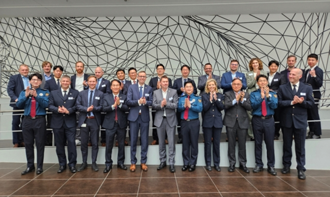 한·독 '과학치안 협력센터' 개소···양국간 첨단 수사기법 공유