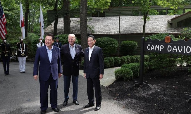 사진으로 보는 윤석열 정부 출범 2년