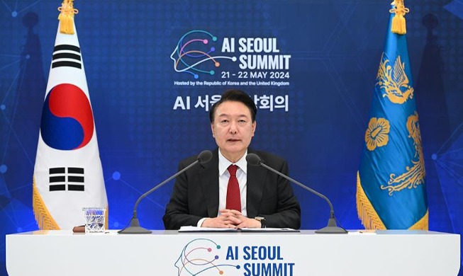 안전·혁신·포용 ··· AI 서울 정상회의 '서울선언' 채택