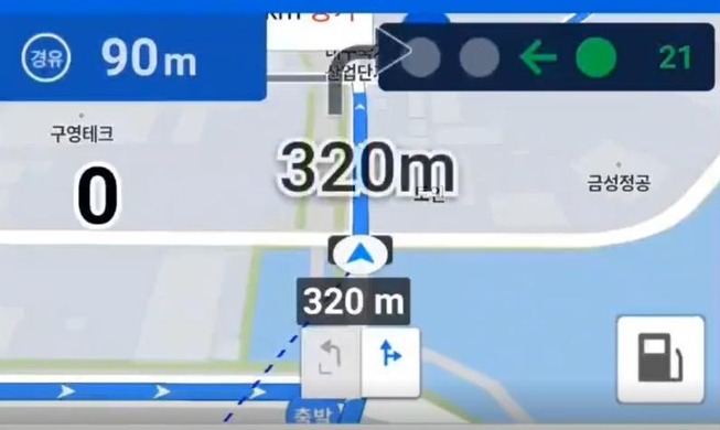 자율주행 눈앞···실시간 신호정보 제공 본격화