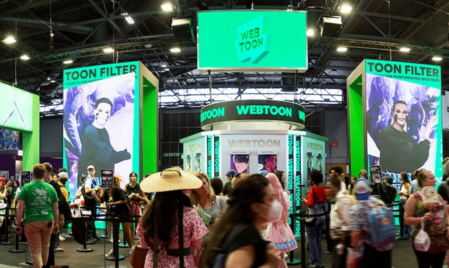 K-콘텐츠, 매출 200조 국가전략산업으로 육성