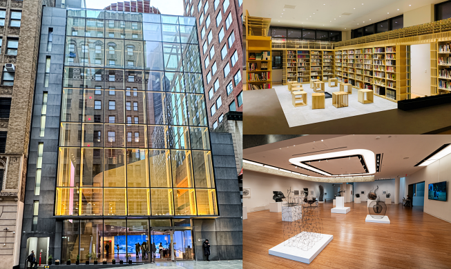 새 단장 마친 ‘뉴욕코리아센터’ 개원···‘한류 전진기지’로 도약