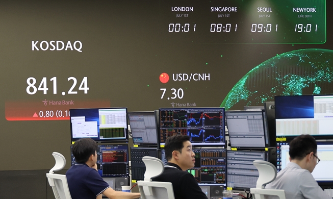 '출국납부금 인하·감면 확대' 등···7월부터 달라지는 한국 정책