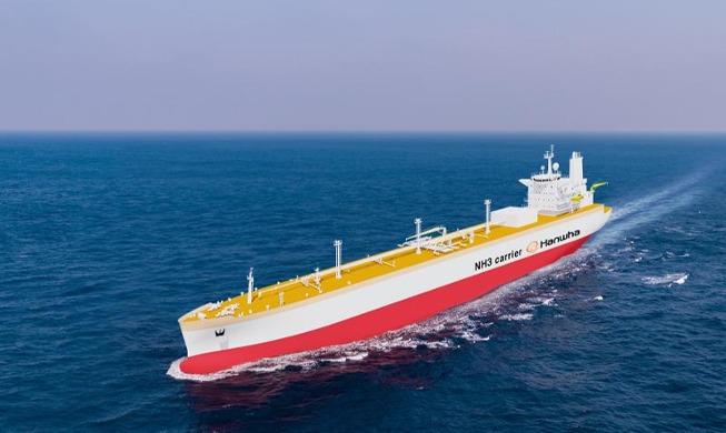 해수부, 세계 최초 무탄소 ‘녹색해운항로’ 만든다