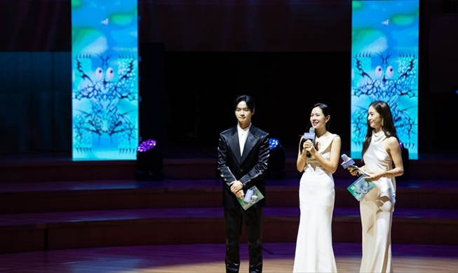 제28회 부천국제판타스틱영화제 개막···49개국 253편 상영