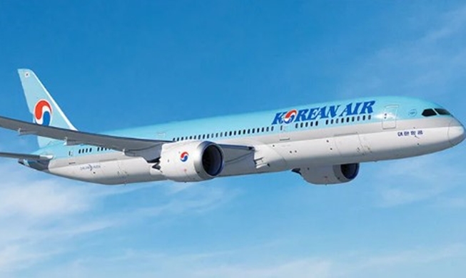 지방공항에서도 필리핀 마닐라 하늘길 열린다