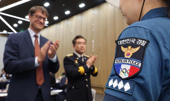 [사진으로 보는 한국] 파리올림픽 안전지원단 발대식